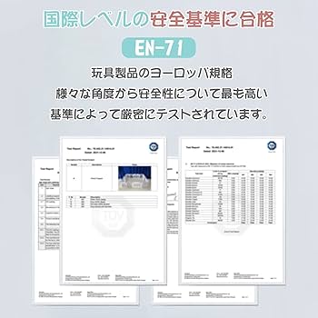 Amazon.co.jp: 大阪熊 ベビーサークル ベビーフェンス 120×160